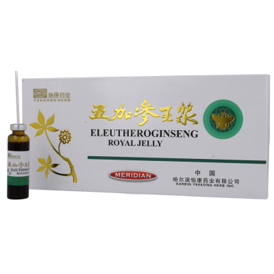 Napój Eleuthero Gingseng Royal Jelly 7000mg 10x10ml Meridian - 6928157005843.jpg