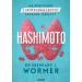Hashimoto Dr Eberhard Jürgen Wormer