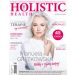 Holistic Health lipiec - sierpień 2019