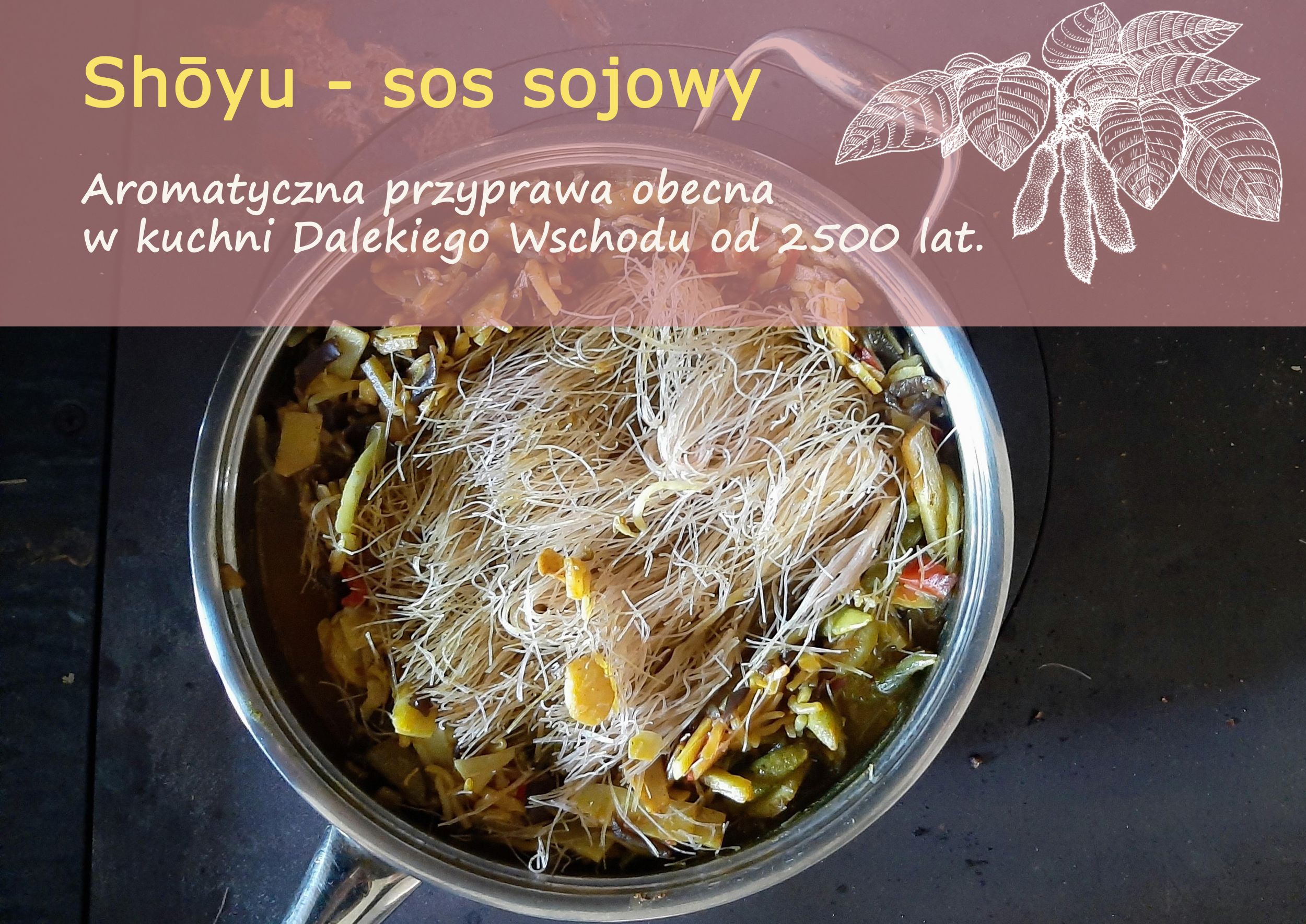 shoyu.jpg